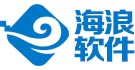 海浪软件logo