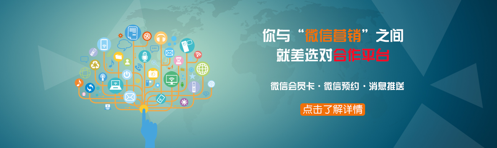 台球计费软件功能介绍